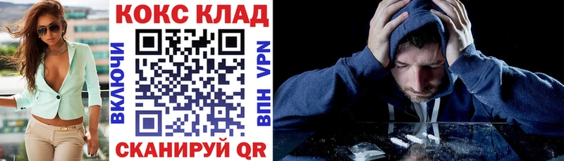 Бошки Шишки Данков