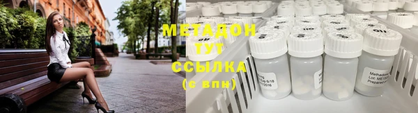 дмт Белокуриха