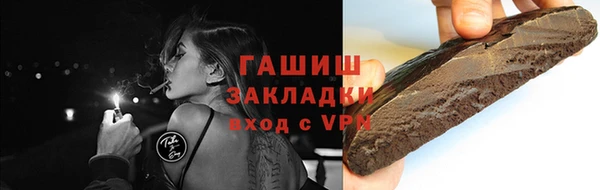 дмт Белокуриха