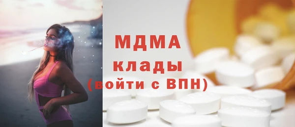 дмт Белокуриха