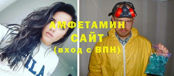 мет Богородицк