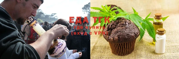 спайс Белоозёрский