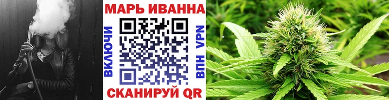Купить  Данков  Каннабис LSD WEED 